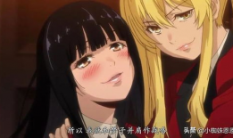 被禁动漫,揭秘那些被禁动漫背后的故事